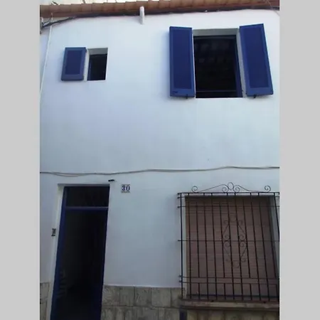 Apartament Encantador Prop De La Platja Apartamento Sitges